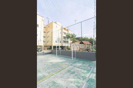Apartamento à venda com 54m², 2 quartos e 1 vaga Apartamento à venda com 54m², 2 quartos e 1 vagaQuadra