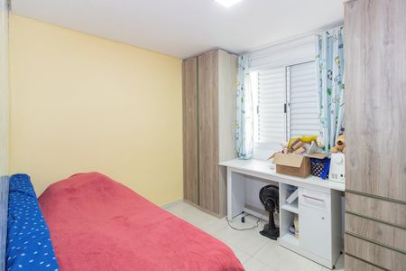Apartamento à venda com 54m², 2 quartos e 1 vaga Apartamento à venda com 54m², 2 quartos e 1 vagaQuarto 2