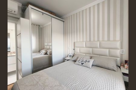 Apartamento à venda com 69m², 3 quartos e 2 vagas Apartamento à venda com 69m², 3 quartos e 2 vagasQuarto 1 - Suíte