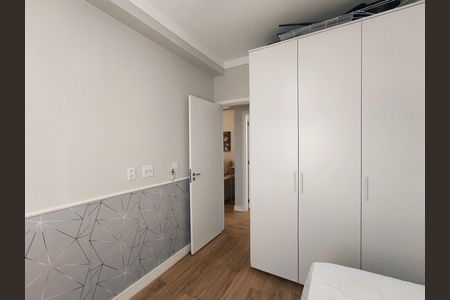 Apartamento à venda com 69m², 3 quartos e 2 vagas Apartamento à venda com 69m², 3 quartos e 2 vagasQuarto 2