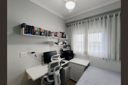 Apartamento à venda com 69m², 3 quartos e 2 vagas Apartamento à venda com 69m², 3 quartos e 2 vagasQuarto 3