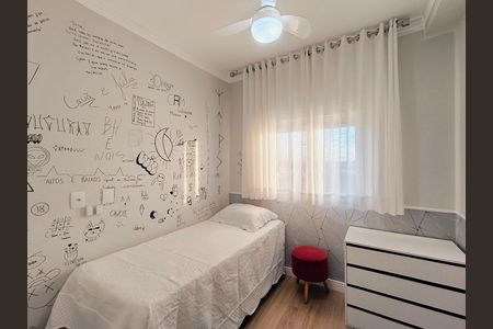 Apartamento à venda com 69m², 3 quartos e 2 vagas Apartamento à venda com 69m², 3 quartos e 2 vagasQuarto 2