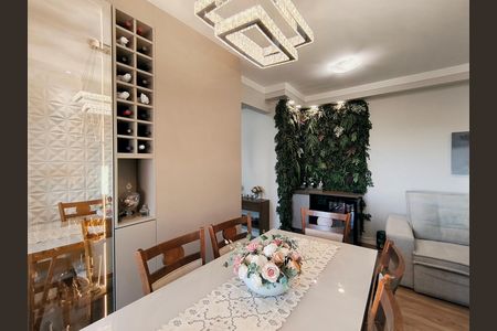 Apartamento à venda com 69m², 3 quartos e 2 vagas Apartamento à venda com 69m², 3 quartos e 2 vagasSala