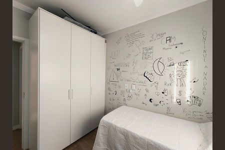Apartamento à venda com 69m², 3 quartos e 2 vagas Apartamento à venda com 69m², 3 quartos e 2 vagasQuarto 2