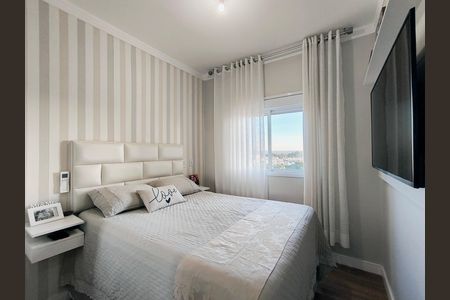 Apartamento à venda com 69m², 3 quartos e 2 vagas Apartamento à venda com 69m², 3 quartos e 2 vagasQuarto 1 - Suíte