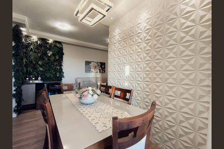 Apartamento à venda com 69m², 3 quartos e 2 vagas Apartamento à venda com 69m², 3 quartos e 2 vagasSala