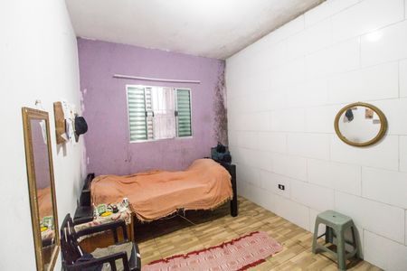 Casa à venda com 73m², 2 quartos e sem vaga Casa à venda com 73m², 2 quartos e sem vagaQuarto 2