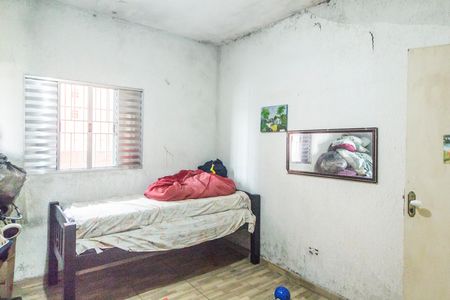 Casa à venda com 73m², 2 quartos e sem vaga Casa à venda com 73m², 2 quartos e sem vagaQuarto 1
