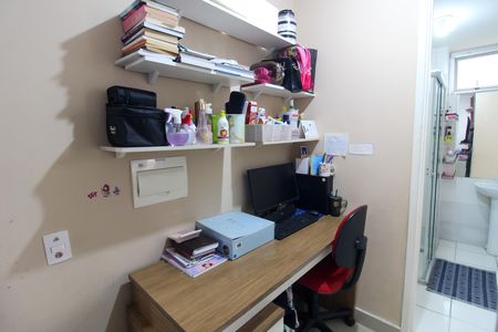 Apartamento à venda com 44m², 2 quartos e 1 vagaCorredor