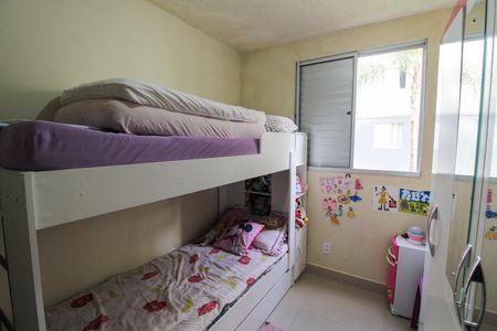 Quarto 1 de apartamento à venda com 2 quartos, 44m² em Parque Ipe, São Paulo