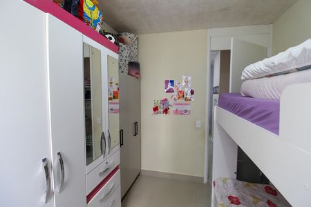 Apartamento à venda com 44m², 2 quartos e 1 vagaQuarto 1