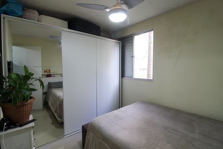 Quarto 2 de apartamento à venda com 2 quartos, 44m² em Parque Ipe, São Paulo
