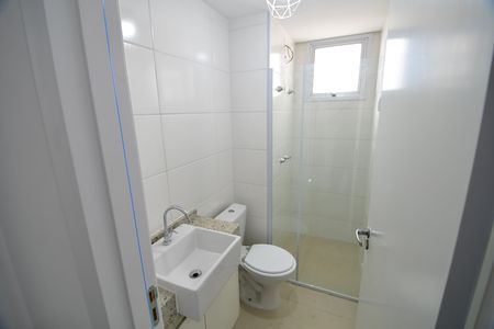 Apartamento à venda com 60m², 2 quartos e 1 vagaBanheiro Social
