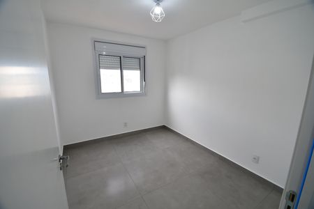 Quarto 1 de apartamento à venda com 2 quartos, 60m² em Loteamento Residencial Vila Bella Dom Pedro, Campinas