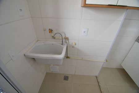 Apartamento à venda com 60m², 2 quartos e 1 vagaÁrea de Serviço