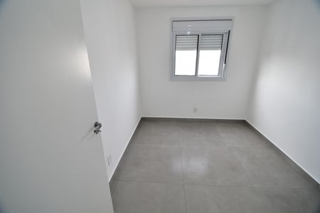 Apartamento à venda com 60m², 2 quartos e 1 vagaQuarto 1