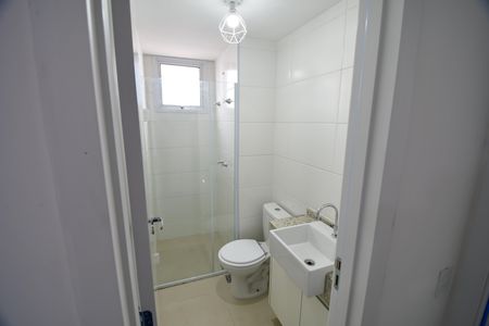 Apartamento à venda com 60m², 2 quartos e 1 vagaBanheiro Suíte