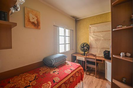 Casa à venda com 98m², 3 quartos e 2 vagas Casa à venda com 98m², 3 quartos e 2 vagasQuarto 1