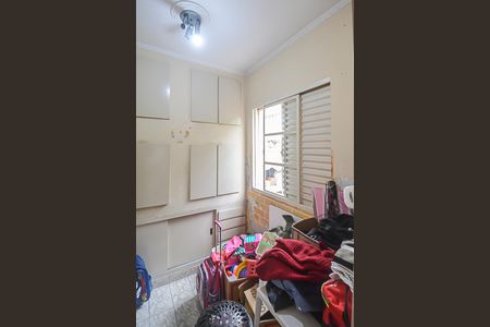Casa à venda com 98m², 3 quartos e 2 vagas Casa à venda com 98m², 3 quartos e 2 vagasQuarto de Serviço