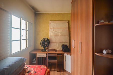 Casa à venda com 98m², 3 quartos e 2 vagas Casa à venda com 98m², 3 quartos e 2 vagasQuarto 1