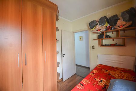 Casa à venda com 98m², 3 quartos e 2 vagas Casa à venda com 98m², 3 quartos e 2 vagasQuarto 1