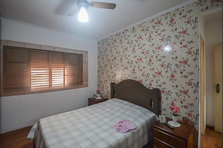 Casa à venda com 98m², 3 quartos e 2 vagas Casa à venda com 98m², 3 quartos e 2 vagasQuarto Suíte
