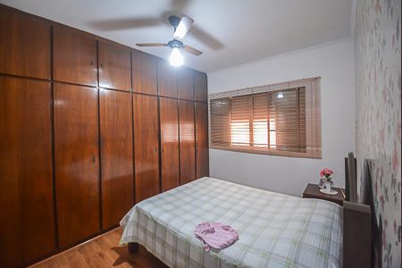 Casa à venda com 98m², 3 quartos e 2 vagas Casa à venda com 98m², 3 quartos e 2 vagasQuarto Suíte