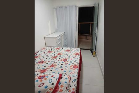 Apartamento para alugar com 56m², 2 quartos e sem vaga Apartamento para alugar com 56m², 2 quartos e sem vagaQuarto