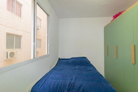 Apartamento para alugar com 42m², 2 quartos e 1 vagaQuarto 1