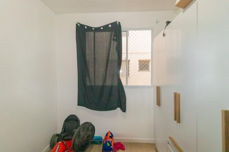 Apartamento para alugar com 42m², 2 quartos e 1 vagaQuarto 2
