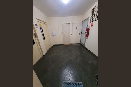 Apartamento à venda com 62m², 2 quartos e 1 vaga Apartamento à venda com 62m², 2 quartos e 1 vagaÁrea externa