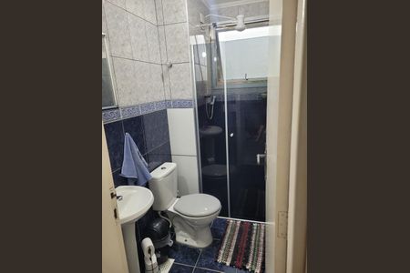 Apartamento à venda com 62m², 2 quartos e 1 vaga Apartamento à venda com 62m², 2 quartos e 1 vagaBanheiro