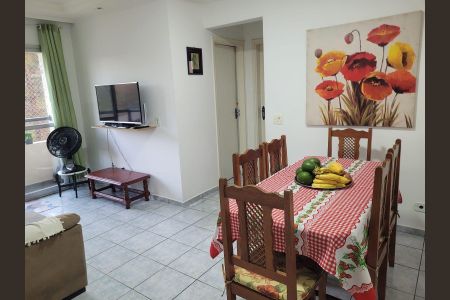 Apartamento à venda com 62m², 2 quartos e 1 vaga Apartamento à venda com 62m², 2 quartos e 1 vagaSala