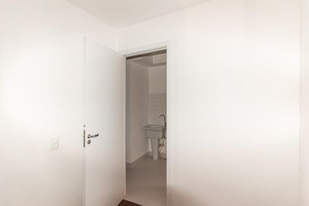 Apartamento para alugar com 40m², 2 quartos e sem vaga Apartamento para alugar com 40m², 2 quartos e sem vagaQuarto 1