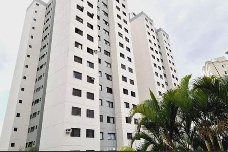 Apartamento à venda com 68m², 3 quartos e 1 vagaFachada