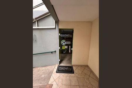 Apartamento à venda com 68m², 3 quartos e 1 vagaÁrea externa