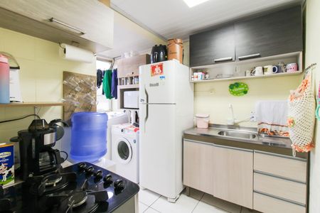 Apartamento à venda com 42m², 2 quartos e 1 vaga Apartamento à venda com 42m², 2 quartos e 1 vagaCozinha
