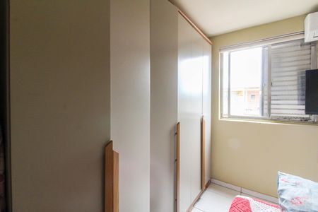 Apartamento à venda com 42m², 2 quartos e 1 vaga Apartamento à venda com 42m², 2 quartos e 1 vagaQuarto 1