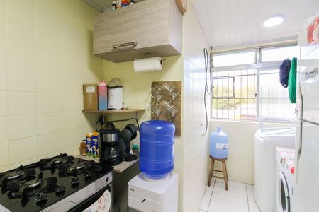 Apartamento à venda com 42m², 2 quartos e 1 vaga Apartamento à venda com 42m², 2 quartos e 1 vagaCozinha