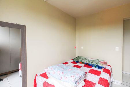 Apartamento à venda com 42m², 2 quartos e 1 vaga Apartamento à venda com 42m², 2 quartos e 1 vagaQuarto 1