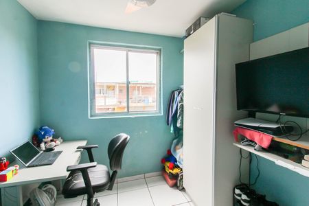 Apartamento à venda com 42m², 2 quartos e 1 vaga Apartamento à venda com 42m², 2 quartos e 1 vagaQuarto 2