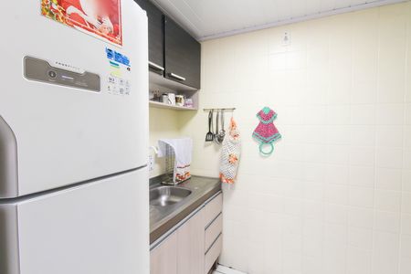 Apartamento à venda com 42m², 2 quartos e 1 vaga Apartamento à venda com 42m², 2 quartos e 1 vagaCozinha