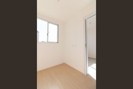 Apartamento para alugar com 35m², 2 quartos e sem vaga Apartamento para alugar com 35m², 2 quartos e sem vagaQuarto 2