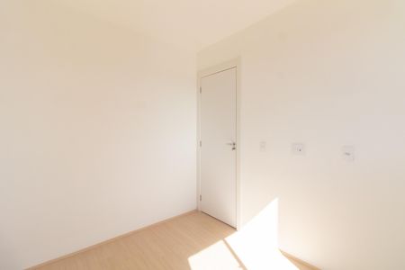 Apartamento para alugar com 35m², 2 quartos e sem vaga Apartamento para alugar com 35m², 2 quartos e sem vagaQuarto 1