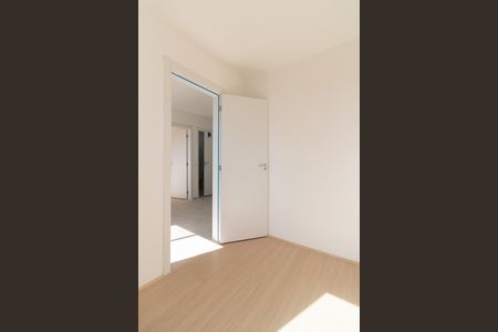 Apartamento para alugar com 35m², 2 quartos e sem vaga Apartamento para alugar com 35m², 2 quartos e sem vagaQuarto 2