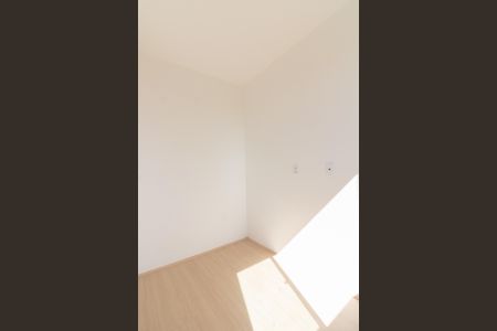 Apartamento para alugar com 35m², 2 quartos e sem vaga Apartamento para alugar com 35m², 2 quartos e sem vagaQuarto 2