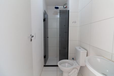 Apartamento para alugar com 35m², 2 quartos e sem vaga Apartamento para alugar com 35m², 2 quartos e sem vagaBanheiro
