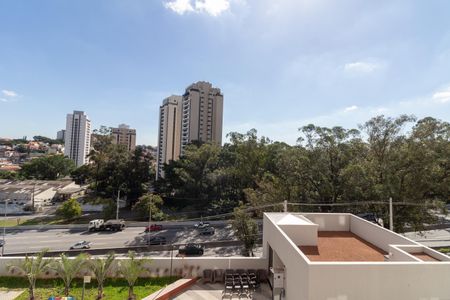 Apartamento para alugar com 35m², 2 quartos e sem vaga Apartamento para alugar com 35m², 2 quartos e sem vagaVista