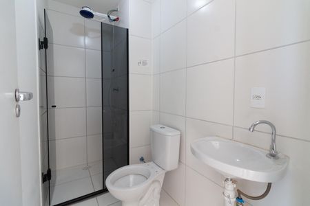 Apartamento para alugar com 35m², 2 quartos e sem vaga Apartamento para alugar com 35m², 2 quartos e sem vagaBanheiro