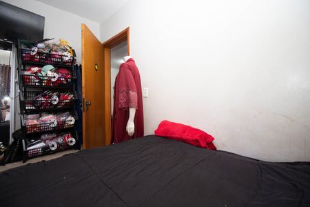Apartamento à venda com 43m², 2 quartos e 1 vaga Apartamento à venda com 43m², 2 quartos e 1 vagaQuarto 2